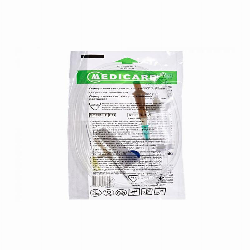 Система для вливання інфузійних розчинів та кровозамінників “MEDICARE”